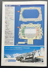Load image into Gallery viewer, Vintage Men's Ice Hockey Gold Medal Game Original Site Program Hasek MVP