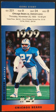 Load image into Gallery viewer, 1994 NFL Football Thanksgiving Day Ticket Chicago Bears vs Detroit Lions
