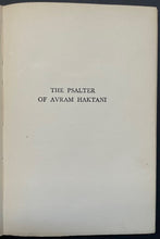 Load image into Gallery viewer, 1945 “Poems” Hardcover Book A.M. Klein Jewish Book Of Poems + 1945 News Article