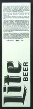 Load image into Gallery viewer, 1990 Milwaukee Brewers Toronto Blue Jays Complete Game Shutout MLB Ticket