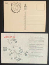 Load image into Gallery viewer, 1980 Olympics Wrestling Full Ticket + Postcard Moscow Vintage
