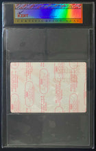 Load image into Gallery viewer, David Byrne Local Assistance Pass Monster In The Mirror 1992 Tour icert NM-MT 8