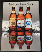 Load image into Gallery viewer, 1984 Vintage Leafs Magazine Philadelphia Flyers Pelle Lindbergh Vezina Season