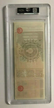Load image into Gallery viewer, 1960 Cassius Clay Muhammad Ali Olympic Boxing Full Ticket Quarter Finals PSA 4