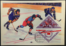 Load image into Gallery viewer, 5 Different USSR Russian Hockey Postcard Lot Vintage CCCP Postage Stamp