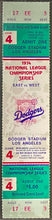 Load image into Gallery viewer, 1974 Game 4 NLCS Full Ticket MLB Clincher Dodgers vs Pirates icert NM MT 8.5