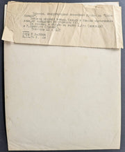 Load image into Gallery viewer, 1976 Type 1 Photograph Bobby Orr Team Canada Maple Leaf Gardens Canada Cup