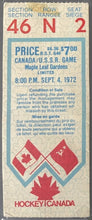 Load image into Gallery viewer, 1972 Summit Series Game 2 Ticket Team Canada vs USSR Hockey Toronto PSA PR 1