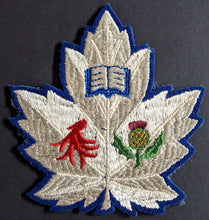 Load image into Gallery viewer, 1932-33 University of Toronto Crest + Rugby Football Team Patch U of T