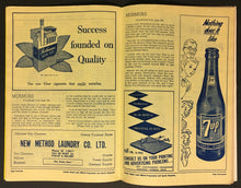 Load image into Gallery viewer, 1959 Maple Leaf Gardens NHL Hockey Program v Chicago Blackhawks George Armstrong