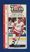 Load image into Gallery viewer, 1996 NHL Hockey Ticket Stub Detroit Red Wings Vs Calgary Flames 70th Anniversary