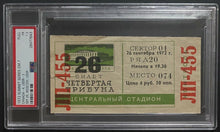 Load image into Gallery viewer, 1972 Game 7 Summit Series Rare Full Ticket Team Canada USSR Hockey PSA 1.5