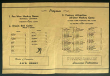 Load image into Gallery viewer, 1952 Vancouver Exhibition Forum Hockey Players Benevolent Association Program
