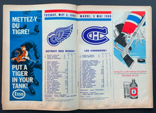 Load image into Gallery viewer, May 3 1966 Stanley Cup Finals Hockey Program Red Wings vs Canadiens Game 5