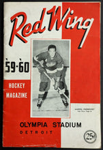 Load image into Gallery viewer, Olympia Stadium Program Detroit Red Wings+NY Rangers NHL Hockey Marcel Pronovost