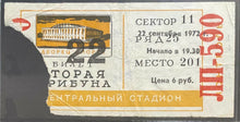Load image into Gallery viewer, 1972 Vtg Canada Russia Hockey Summit Series Moscow Game Ticket Stub Lot of 4