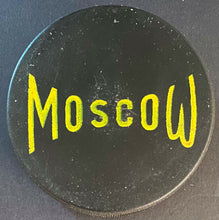 Load image into Gallery viewer, 1979 World Championship Moscow Game Hockey Puck + 7 Team Pins Media Issued