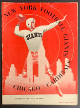 Load image into Gallery viewer, 1948 Polo Grounds NFL Football Program New York Giants Home Opener