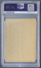 Load image into Gallery viewer, 1969 OPC Four In One Mini Hockey Stamps Stapleton/Grant/Marshall/Ratelle PSA 5