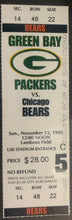 Load image into Gallery viewer, 1995 Green Bay Packers Framed Unused Ticket Chicago Bears Brett Favre NFL