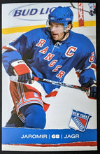 Load image into Gallery viewer, 31 Different New York Rangers Oversized Cards Jaromir Jagr Brendan Shanahan VTG