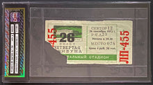 Load image into Gallery viewer, 1972 Canada vs USSR Summit Series Hockey Game 7 Ticket Authenticated iCert