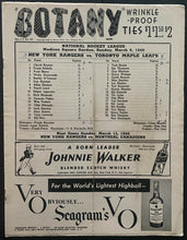 Load image into Gallery viewer, 1949 Madison Square Garden Program+Insert NY Rangers vs Toronto Maple Leafs NHL