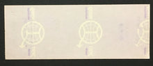 Load image into Gallery viewer, 1976 Blue Oyster Cult Concert Ticket Mississippi Coliseum Vintage Buck Dharma