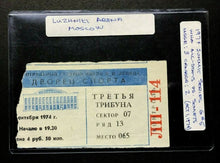 Load image into Gallery viewer, 1974 Canada Russia Summit Series Program + 4 Tickets Moscow Games WHA Hockey
