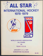 Load image into Gallery viewer, 1979 WHA All Star Hockey Game Program Edmonton USSR Moscow Dynamo Gretzky Howe