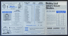 Load image into Gallery viewer, 1966 Maple Leaf Gardens OHA Major Jr A Season Opener Program Toronto vs Flyers