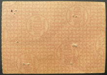 Load image into Gallery viewer, 1965 Beatles Concert Ticket Atlanta Stadium Music John Lennon Vintage Rock Pop