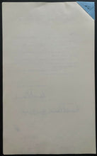 Load image into Gallery viewer, 1974 Ed Johnston Toronto Maple Leafs Contract Signed Autographed Vtg NHL Hockey