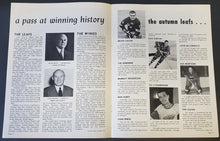 Load image into Gallery viewer, 1969 Olympia Stadium NHL Hockey Program Red Wings vs Maple Leafs Old-Timers Game