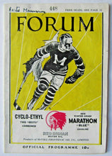 Load image into Gallery viewer, 1932 Montreal Forum NHL Program Montreal Maroons vs NY Rangers Lionel Conacher