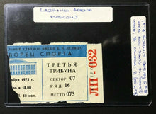 Load image into Gallery viewer, 1974 Canada Russia Summit Series Program + 4 Tickets Moscow Games WHA Hockey