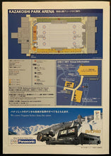 Load image into Gallery viewer, 1998 Winter Olympics Curling Qualifying Round Site Program Nagano Japan