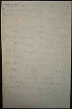 Load image into Gallery viewer, NHL Hockey Hall Of Famers Rare Autographed Signed Sheet x15 Worsley Cook + JSA