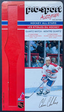 Load image into Gallery viewer, c 1980s Pro-Sport Facsimile Autograph Quartz Watch Backing Cards NHL Hockey VTG