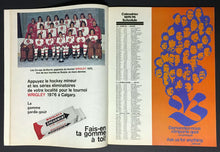 Load image into Gallery viewer, 1975 Game Of The Century Hockey Program Montreal Canadiens V Russia Red Army