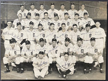 Load image into Gallery viewer, 1940 Detroit Tigers A.L. Champions Team Signed Photo x33 Autographs MLB JSA LOA