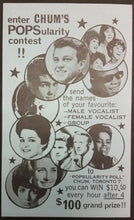 Load image into Gallery viewer, 1963 Chum Chart Radio Station Survey Music Toronto Bobby Vinton