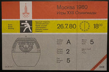 Load image into Gallery viewer, 1980 Summer Olympics Boxing Unused Ticket + Postcard Moscow Russia Vintage
