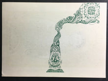 Load image into Gallery viewer, 1967 Other Half Sons Of Champlin Live Denver Dog November 10-11 Post Card