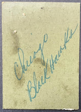 Load image into Gallery viewer, 1952 Detroit Red Wings Ticket Stub Gordie Howe Ted Lindsay NHL Hockey Olympia