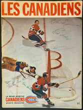 Load image into Gallery viewer, 1969 Autographed NHL Montreal All-Star Game Program Signed 19 Hockey Stars LOA