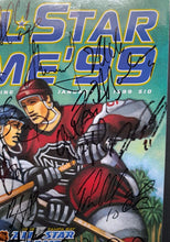 Load image into Gallery viewer, 1999 49th NHL All-Star Game Autographed Program x42 Signed HOF Brodeur JSA
