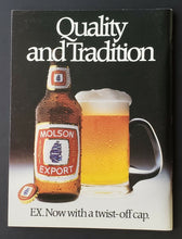 Load image into Gallery viewer, 1987 Memorial Cup Program Oshawa Civic Centre Chevaliers - Medicine Hat Tigers