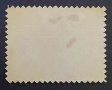 Load image into Gallery viewer, 1969-70 O-Pee-Chee Hockey Insert Stamp Misscut Error Norm Ullman + Grant OPC