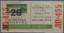 Load image into Gallery viewer, 1972 Game 7 Summit Series Rare Full Ticket Team Canada USSR Hockey PSA 1.5
